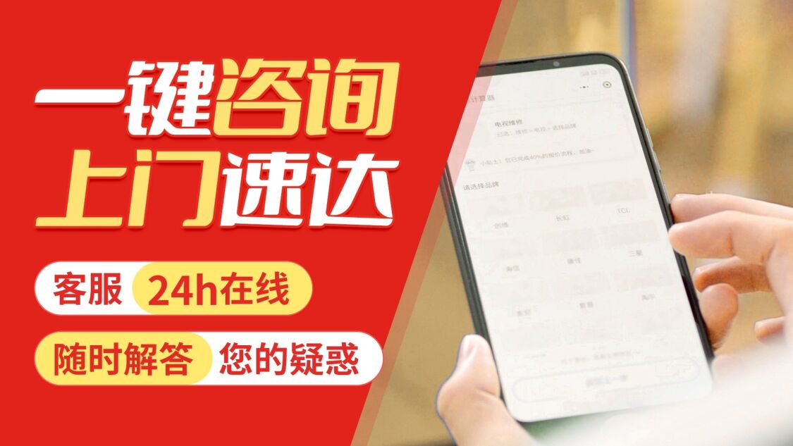 北京凡帝都锅炉关于我们